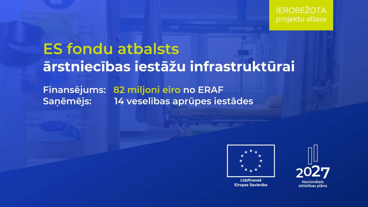 CFLA uzaicinājusi 14 ārstniecības iestādes pieteikties ES fondu finansējumam infrastruktūras attīstībai