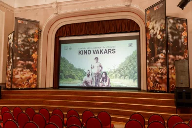 Tukša kino zāle